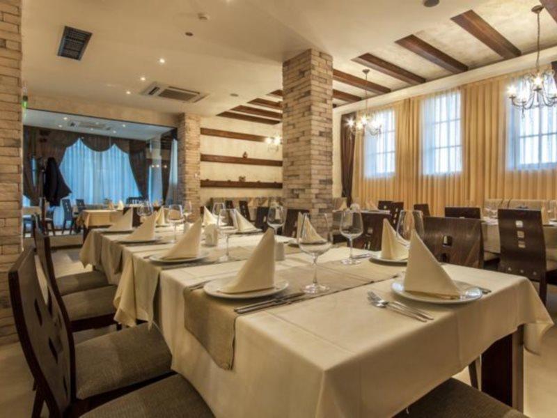 Grand Royale Complex & Aparthotel Bansko